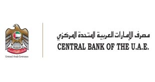 UAE banking sector resilient, well-positioned to navigate regional developments: CBUAE Governor