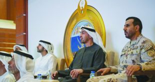 UAE President visits Ministry of Defence