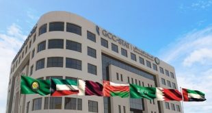GCC records strong agri, livestock, fisheries performance in 2024