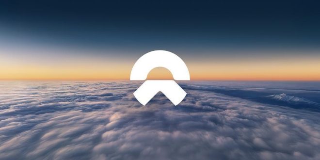 NIO Inc. Reports Unaudited Fourth Quarter and Full Year 2025 Financial Results