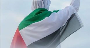 General Authority of Islamic Affairs, Endowments and Zakat launches national campaign