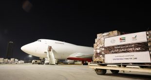 Urgent medical aid to Gaza under ‘Operation Chivalrous Knight 3’ following directives of Sheikha Moza bint Suhail Al Khaili