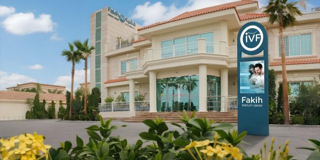 Fakih IVF Opens a New Branch in Khalifa City