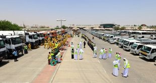 DMT affirms readiness to respond to expected weather conditions across Abu Dhabi