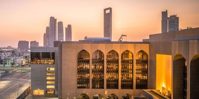 Gross banks’ assets up by 1.4% to AED5,413.6b at end of January 2026: CBUAE