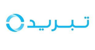 Tabreed’s Annual General Assembly approves dividend for FY 2025