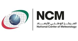 NCM forecasts heavy rainfall, strong winds, today