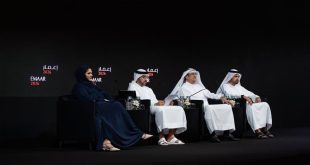 Emaar Development announces 100% dividend payout of AED4 billion