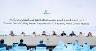 Empower approves cash dividends of AED437.5 million for H2 of 2025