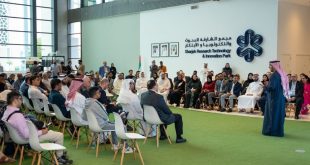Sharjah Innovation Park unveils AI Hub to support economy