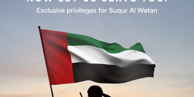 Bloom Holding Launches “Suqur Al-Watan” Privilege Program to Honor UAE Frontline Heroes