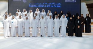 Hamdan bin Mohammed directs Dubai government entities to integrate all individual, business services into unified digital platform within one year
