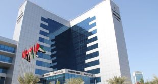 MoF announces amendments to Tax Procedures Executive Regulations