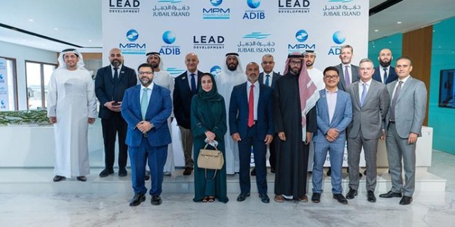 ADIB strengthens partnership with Jubail Investment Company to deliver landmark development in Abu Dhabi