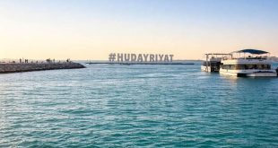 Al Hudayriyat: A model of  urban transformation in Abu Dhabi