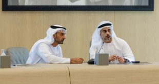 Abu Dhabi Chamber hosts Multaqa Al Tujjar: Private Sector Leaders & Decision Makers Forum in emirate