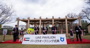 UAE Pavilion at Expo 2025 Osaka gifts pergola to children’s park in Japan’s Tottori Prefecture