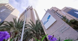 Borouge shareholders approve $1.32 billion FY 2025 dividend