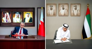 CBUAE, CBB sign AED 20 billion AED/BHD Currency Swap Agreement