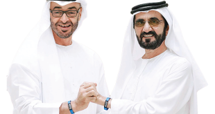 Mohammed bin Rashid: “We take pride in our country, Our president, our Armed Forces, our economy, and all citizens and residents who move this country forward every day”