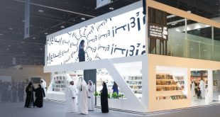 35th edition of the Abu Dhabi International Book Fair to take place in September