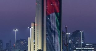 Mubadala contributes AED45b to Abu Dhabi GDP, supports 98,000 jobs in 2025