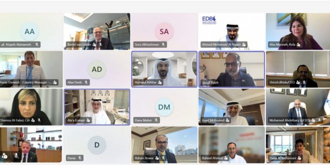 UBF CEOs Advisory Council Reaffirms Commitment to Reinforce Banking Sector’s Resilience and Capabilities