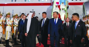 Crown Prince of Abu Dhabi arrives in Beijing on official visit to China