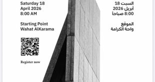 Zayed Charity Run organises run for nation race on 18 April