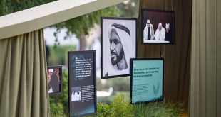 Zayed Award for Human Fraternity opens submissions for 2027 edition