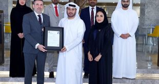 CBUAE achieves BS 13500 certification in governance management systems