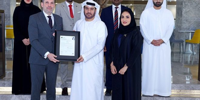 CBUAE achieves BS 13500 certification in governance management systems