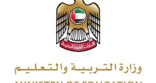 In-person learning to resume for all nurseries, kindergartens, public, private schools starting 20 April