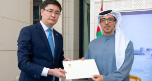 UAE President receives written message from President of Kazakhstan