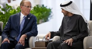 UAE President meets BlackRock Chairman and CEO