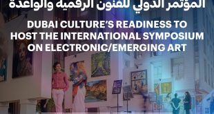 Dubai Culture Enriches ‘DIFC Art Nights’ with Inspiring Cultural and Creative Experiences