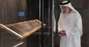 On World Heritage Day Mohammed Bin Rashid Library  Leads an Inspiring Vision to Preserve Heritage