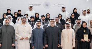 Khaled bin Mohamed bin Zayed honours winners of Abu Dhabi Award for Excellence in Government Performance