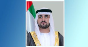 Ministry of Finance launches ‘Federal Government Public Debt 2022–2025’ report