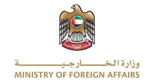 UAE strongly condemns terrorist attacks in Mali
