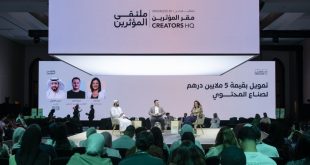 Creators HQ, Alfan open applications for Content Creators Fund