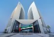 ADIB maintains strong momentum in Q1, with net profit up 8% to AED2.1b