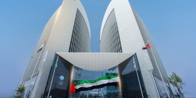 ADIB maintains strong momentum in Q1, with net profit up 8 to AED2.1b