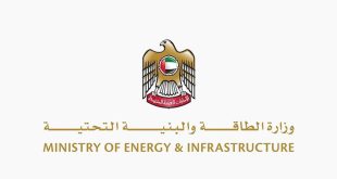 UAE’s transport, supply chain system continues to operate efficiently: Minister