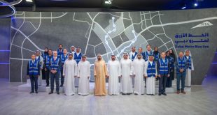Mohammed bin Rashid launches tunnelling works for Dubai Metro Blue Line, reviews design concepts for upcoming stations