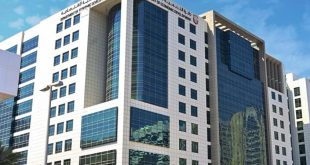 New industrial establishments commencing operations in Abu Dhabi rise 53% in 2025
