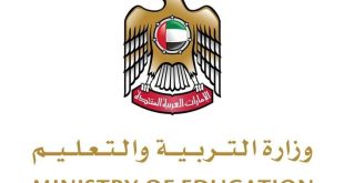 UAE transitions school education to remote learning from May 5–8