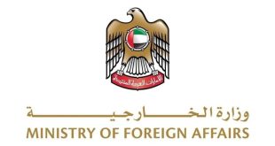 UAE strongly condemns renewed unprovoked Iranian aggression using missiles, drones