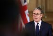 British Prime Minister condemns Iranian ​drone, missile strikes targeting UAE