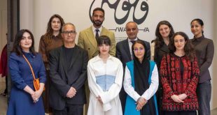 National Pavilion UAE opens Washwasha, a group exhibition, at 61st International Art Exhibition – la Biennale di Venezia